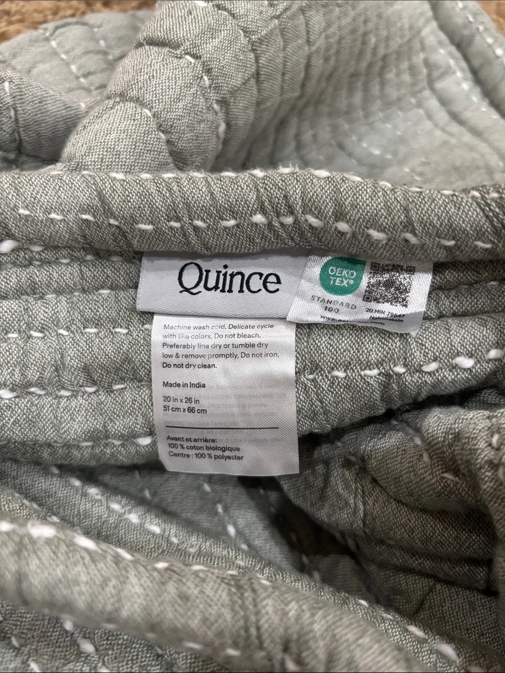 Quince Sham Set - Organic Cotton Channel Stitch Standard Size in Green